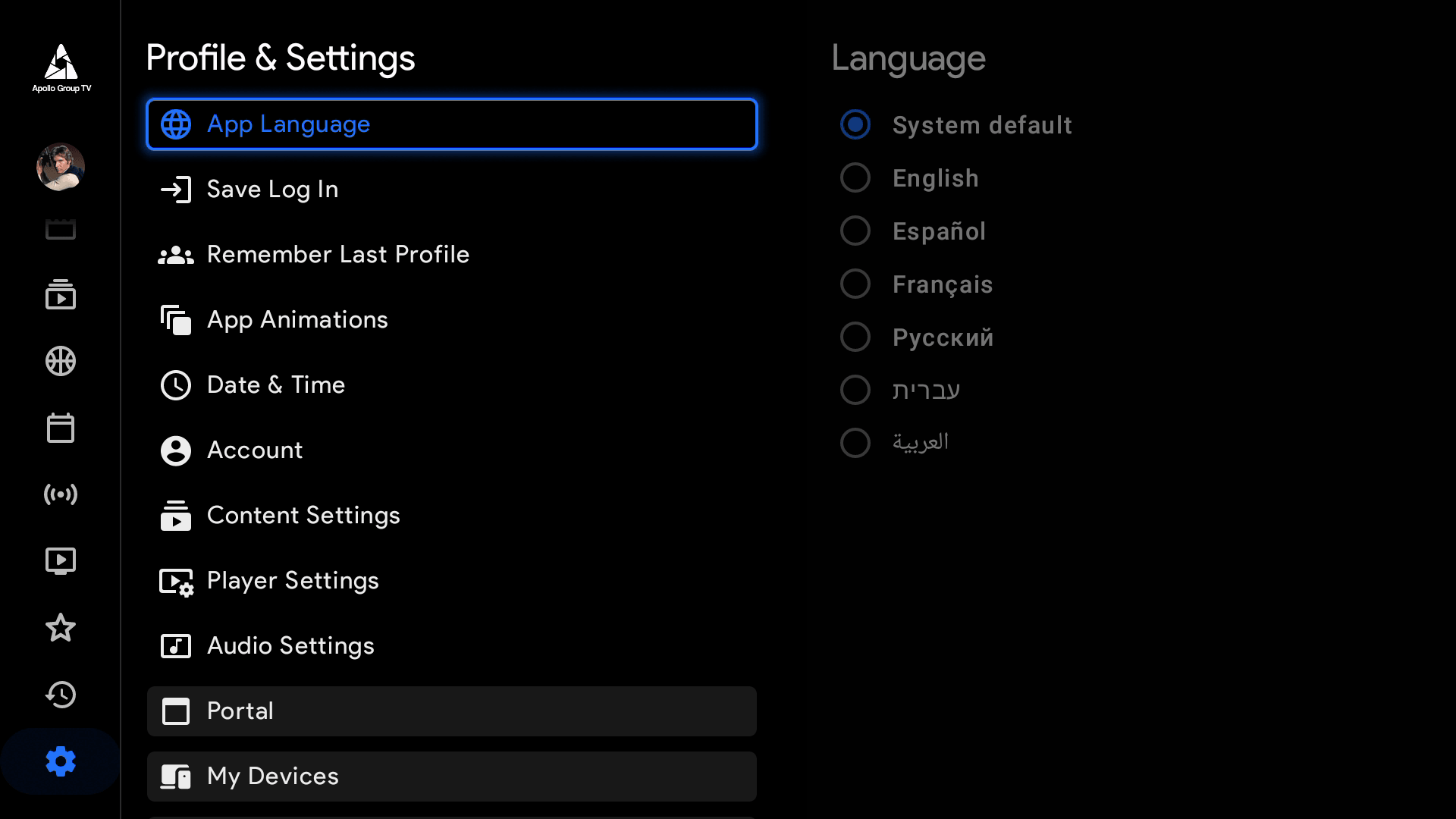 Settings Home 1 of 2 Apollo Group TV