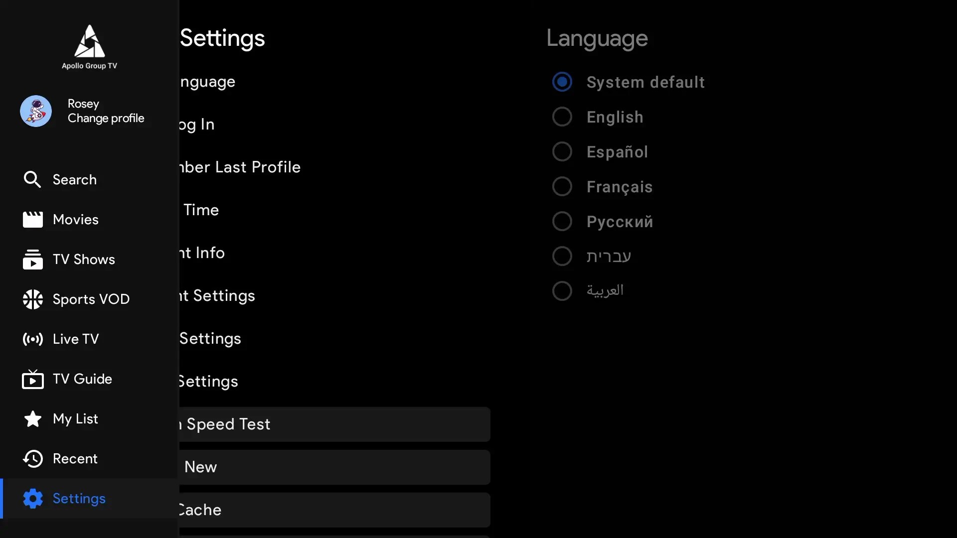 Settings Menu Apollo Group TV